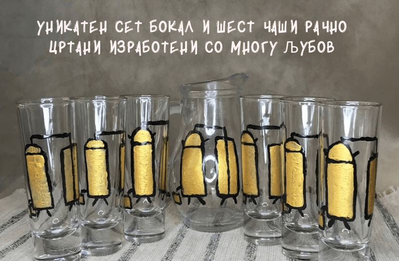 УНИКАТЕН СЕТ БОКАЛ И ШЕСТ ЧАШИ РАЧНО ЦРТАН ИЗРАБОТЕН СО МНОГУ ЉУБОВ УНИКАТЕН СЕТ БОКАЛ И ШЕСТ ЧАШИ РАЧНО ЦРТАН ИЗРАБОТЕН СО МНОГУ ЉУБОВ